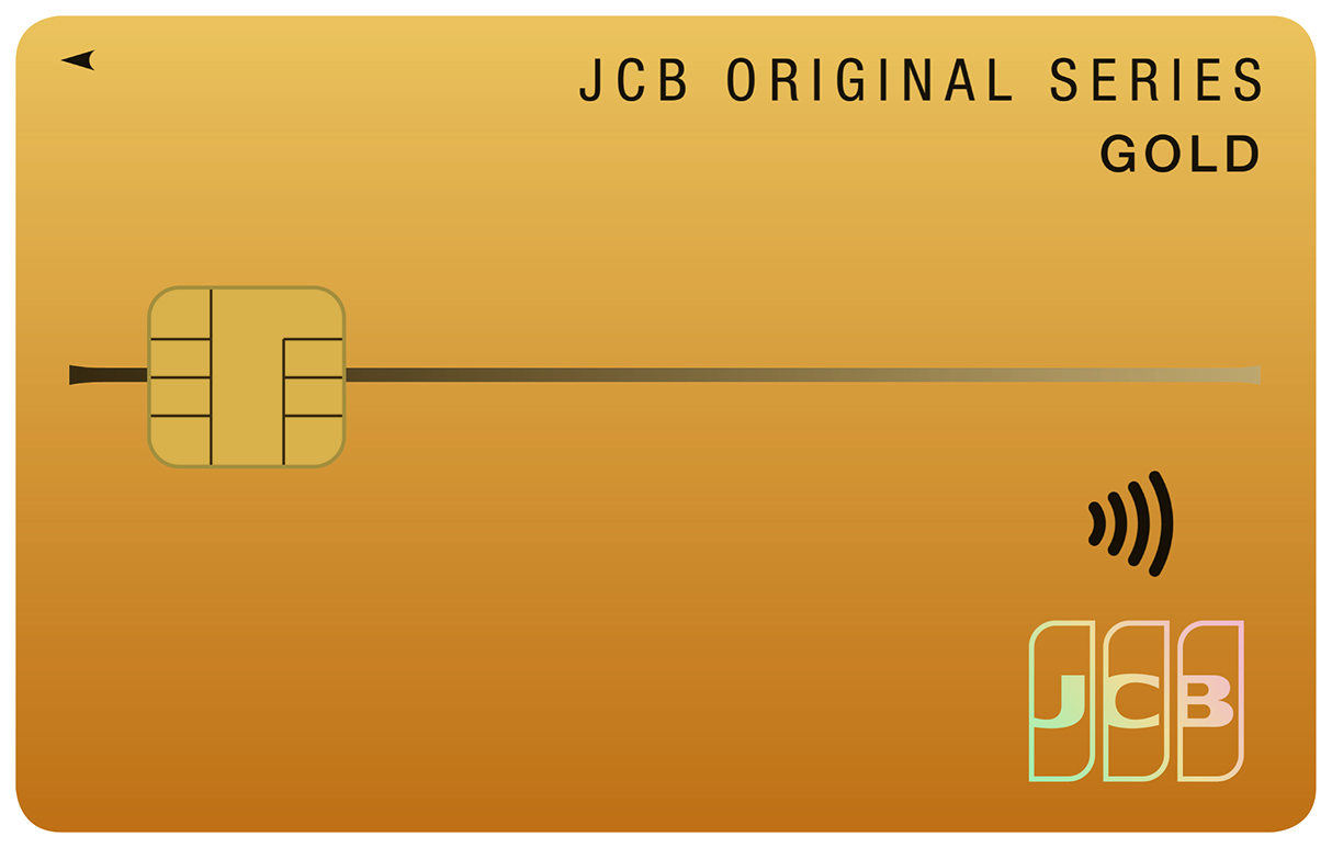 スルガJCBゴールドカード カードフェイス
