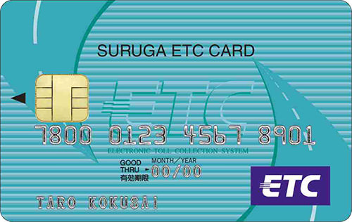 ETCカード カードフェイス