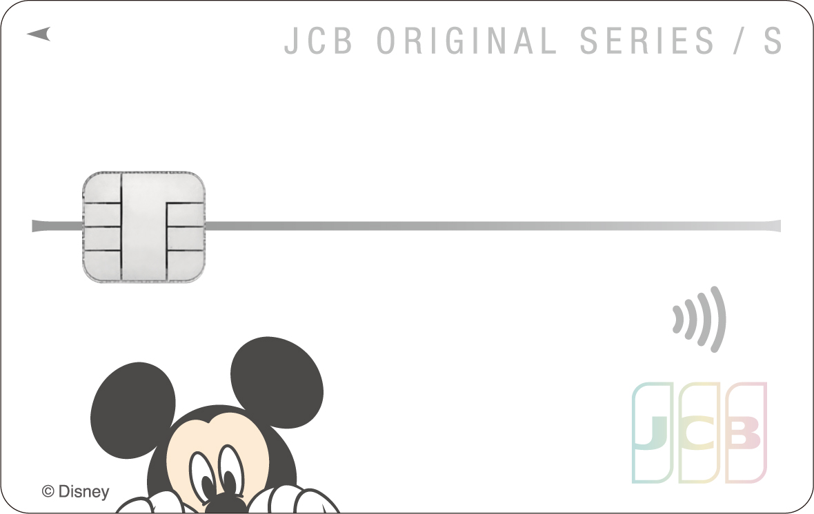 ディズニー・デザイン